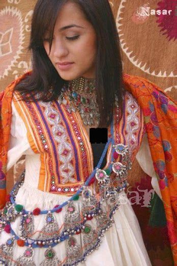 Pashtun Woman's Traditional Dress | Traditional dresses, Afghan fashion, Traditional outfits