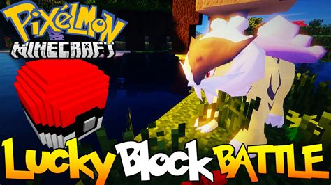 Minecraft PIXELMON LUCKY BLOCK BATTLE 1 NOVA SÉRIE ft Matchola