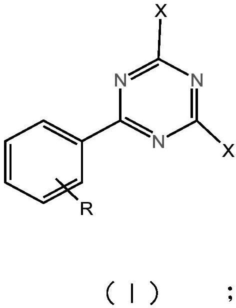 一种芳基取代的卤代均三嗪类化合物及其制备方法与流程