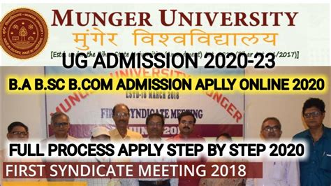 Munger University Ug Admission Apply B A B Sc B Admission