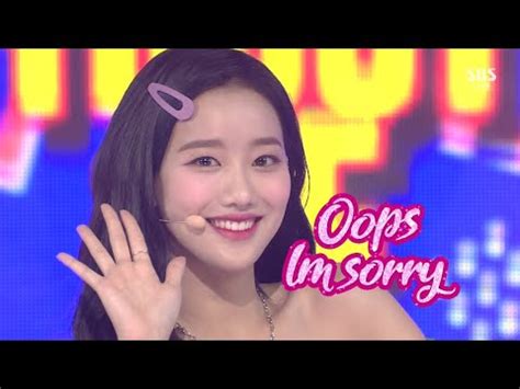 에이프릴 APRIL Oops I m Sorry 웁스 암 쏘리 교차편집 Stage mix YouTube