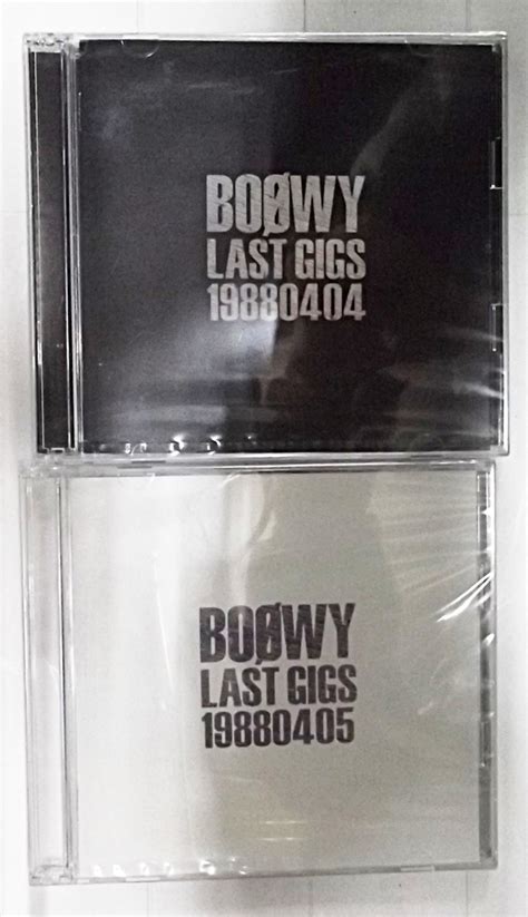 やや傷や汚れあり中古 CD 未開封 BOOWY ボウイ LAST GIGS 19880404の落札情報詳細 ヤフオク落札価格検索