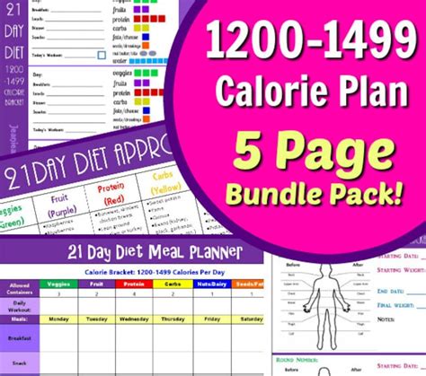 21 Day Diet 1200 1499 Calories Fix Your Bod With Our 5 Page Pdf Bundle Day Planner Tally