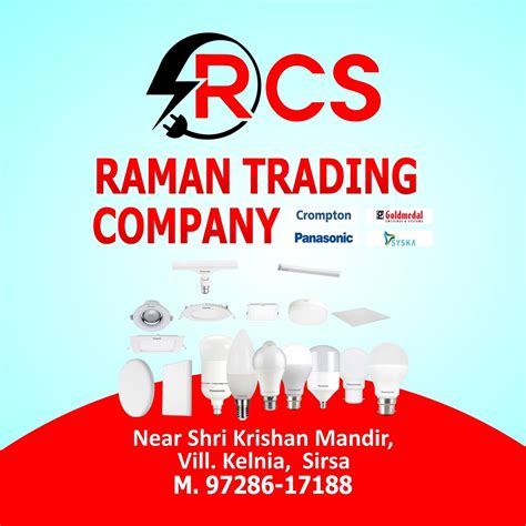 Raman Trading Company