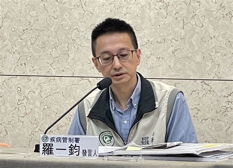 流感單週又爆11死新高 羅一鈞喊「7月難見低點」！公費用藥緊急延長 蕃新聞