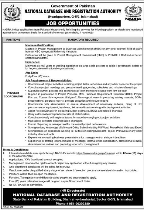 Nadra Islamabad Careers 2022 Latest Jobs In Pakistan