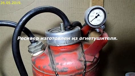 Горелка миниатюрная, бензовоздушная, для пайки оловянным припоем. - YouTube