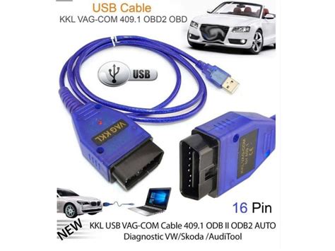 OBD VAG KKL dijagnostika VW Audi Seat Škoda 409 1 Kupindo 74781833