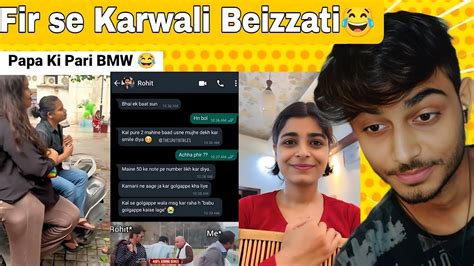 Babu Bhaiya Karwali Beizzati 🤡 Youtube