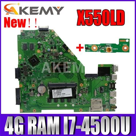 Akmey X550LD Laptop Motherboard For Asus X550LD A550L Y581L W518L