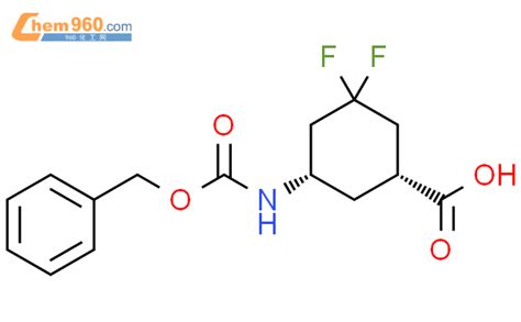 Cyclohexanecarboxylic Acid Difluoro Phenylmethoxy