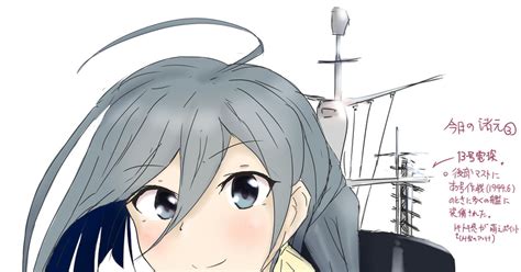 艦隊これくしょん 清霜 ちょっと大きいver ミノア十一等兵のイラスト Pixiv