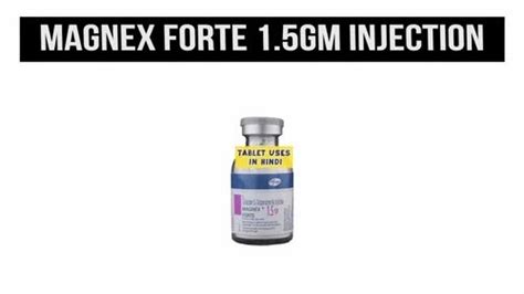 Liquid Allopathic Magnex Forte Gm Injection For Hospital Pfizer