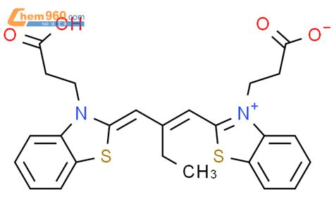 Hydrogen Carboxylatoethyl Carboxylatoethyl