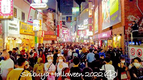 K Japan Halloween Tokyo Shibuya Party Youtube