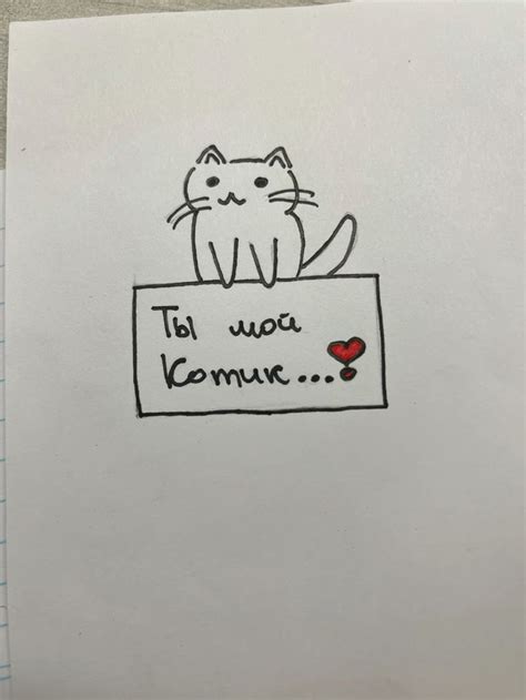 Pin de Кушина em Ваши пины