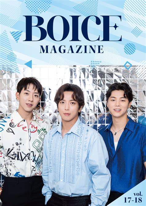 Cnblue Japan Official On Twitter 『boice Magazine Vol 17 18』／ Boice