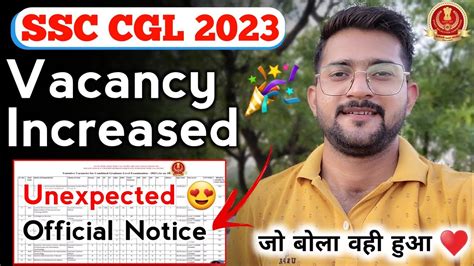 Ssc Cgl Vacancy Increase Ssc Cgl Vacancy Details Ssc