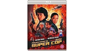 Police Story 3 Supercop Édition Spéciale Blu ray Blu ray Achat