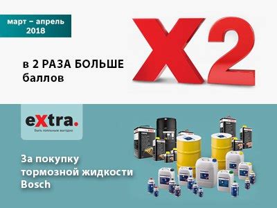 Автоспутник Автозапчасти