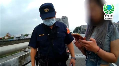 心好累女子橋邊飆淚 警民暖心相伴挺過窒息壓力 Youtube