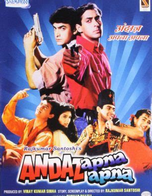 Andaz Apna Apna Review | Andaz Apna Apna Movie Review | Andaz Apna Apna ...