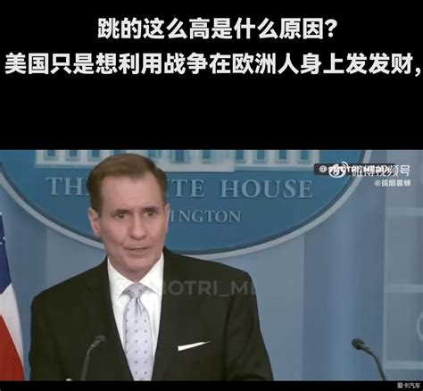 法国总统马克龙：如果战争的钟声已经敲响，我们不应该成为懦夫！ 爱卡汽车网论坛