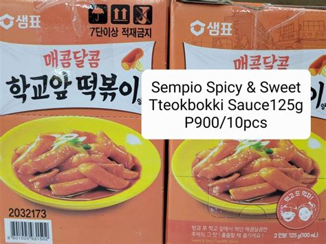 Sempio Spicy Sweet Tteokbokki Sauce G Kmonstar Mini Mart