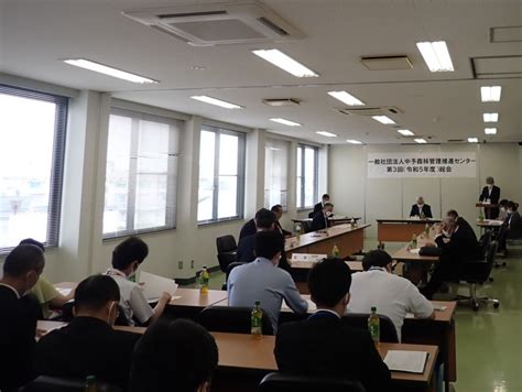 第3回（令和5年度）総会を開催しました。 一般社団法人中予森林管理推進センターホームページ