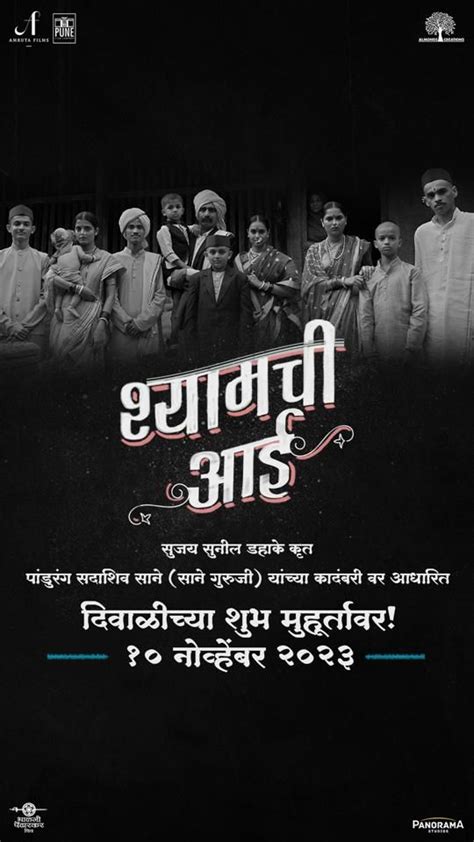 Sexy Shanaya Kapoor Flaunts Her Curves In A Nude Bodycon Dress Video Goes Viral Filmibee