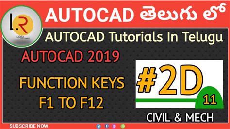 Function Keys In AutoCAD F1 To F12 AutoCAD In Telugu 2D 11