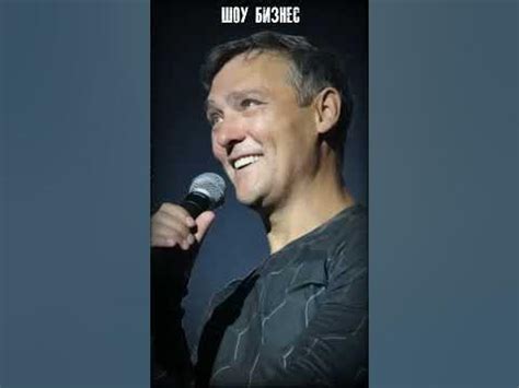 Дочка Юры Шатунова истерила на похоронах #shorts - YouTube
