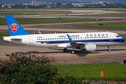 B China Southern Airlines Airbus A Wl