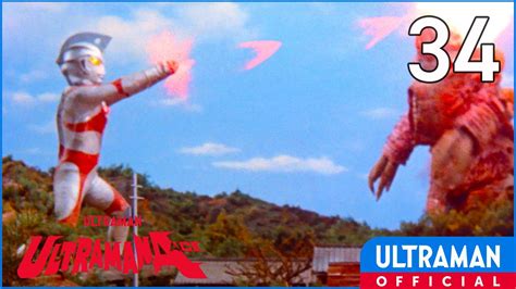 Ultraman Ace Ep 34 A Terrible Monster Dances On A Rainbow Over The Sea Official Youtube