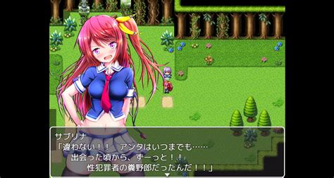 サブリナと無力なタマシイ 感想｜主人公になれなかた幼馴染の倒錯したntrrpg