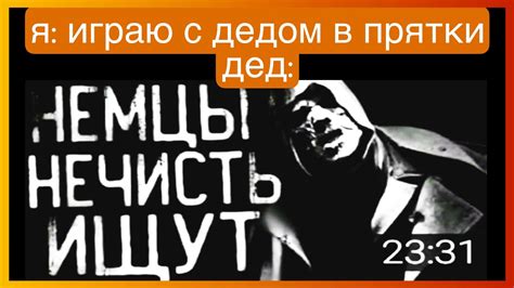 ️ Твою маму - YouTube