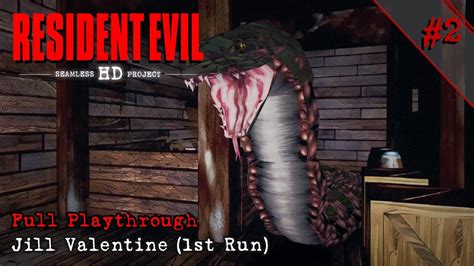 GIANT SNAKE RESIDENT EVIL HD PC JILL VALENTINE 2 ALTERNATE