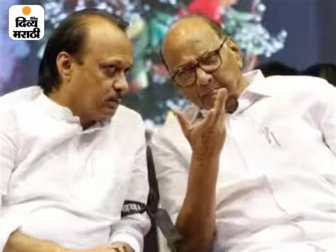 Ncp Crisis Update Ajit Pawar Group Reply To Notice Rahul Narvekar Sharad Pawar विधानसभा