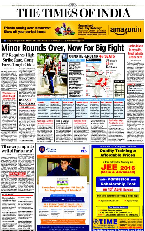 Times Of India Newspaper Classified Rate Card For 2010 2011 Releasemyad Blog