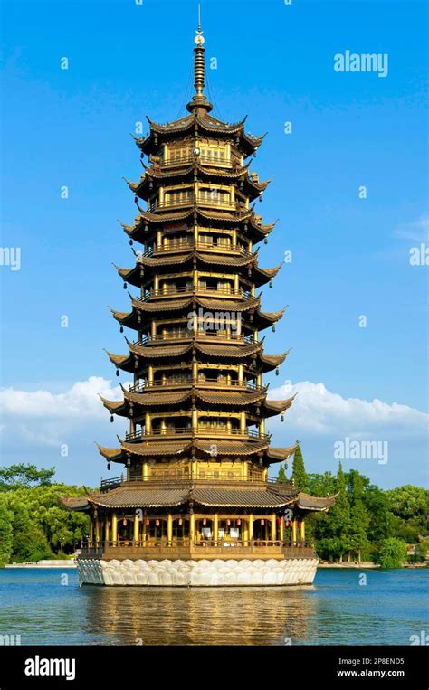 Sun Pagoda On Shan Lake Guilin Guangxi Zhuang China Stock Photo Alamy