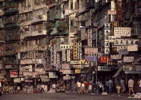 Công Viên Cửu Long Trại Thành Thành Phố Bóng Tối Của Hồng Kông