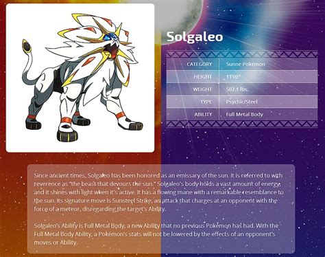 Solgaleo Details - Pokémon Photo (39673440) - Fanpop