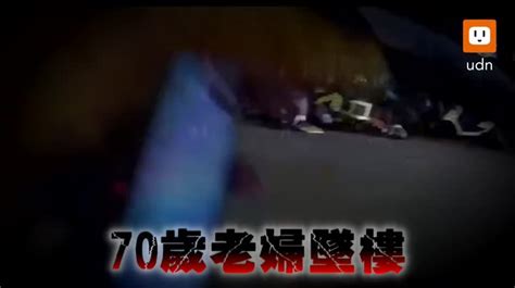 影／新北婦墜樓亡 竟是啃老兒要不到100元 狠推下樓 時事 聯合影音