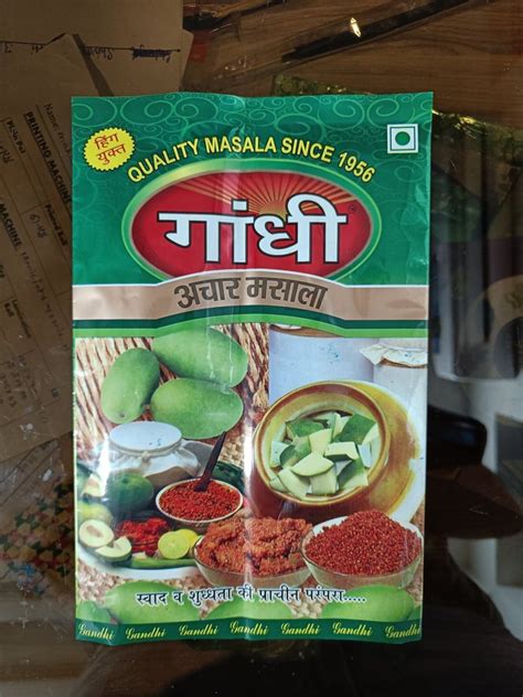 Printed Glossy Achar Masala Packing Pouch Heat Sealed At Rs Kg In