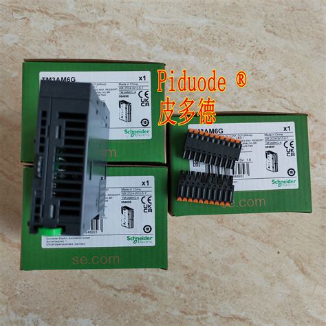 Tm5sdi12d Schneider施耐德模块 全新原装正品