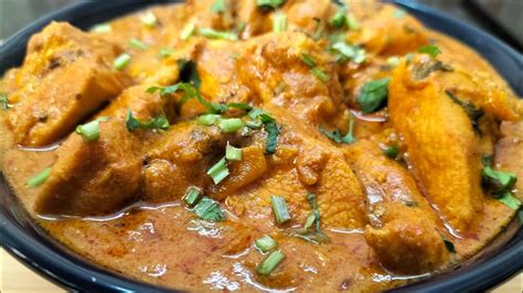 Chicken Handi Recipe Restaurant Style Chicken Handi Creamy Handi