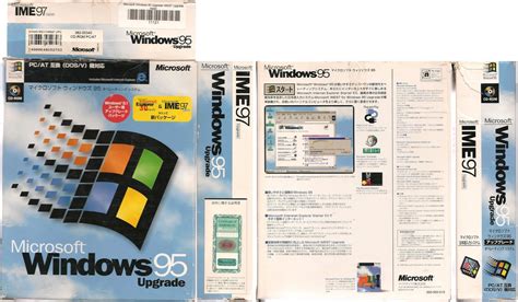 Download Windows 95 Virtualbox Image File Greenwayful