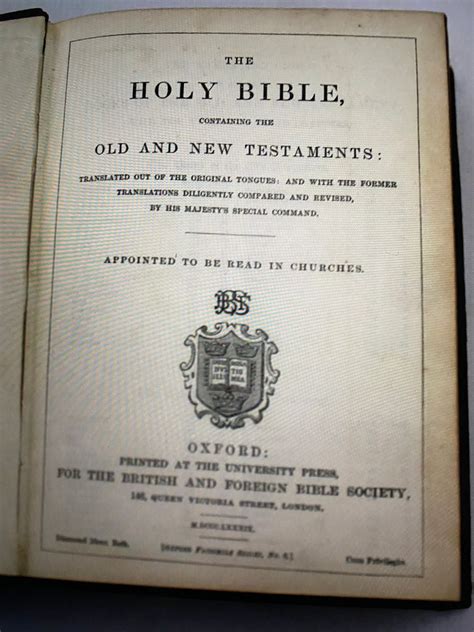 Antique THE HOLY BIBLE Old And New Testaments Oxford University Press