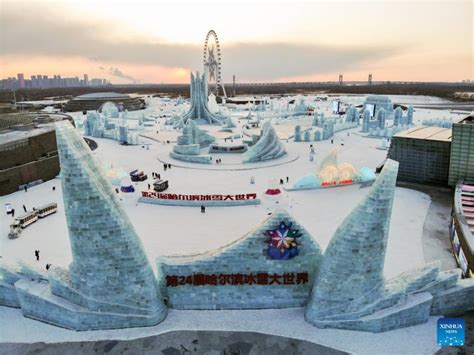 ChinaEmbAngola On Twitter O Harbin Ice Snow World Um Renomado Parque