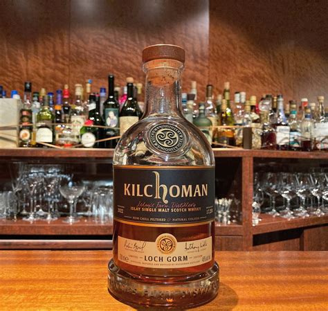 Kilchoman Loch Gorm